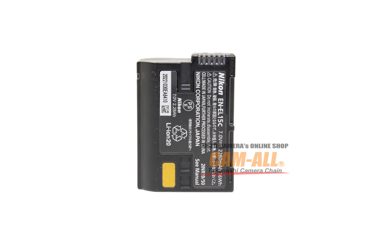 中古 ニコン リチウムイオンリチャージブルバッテリー EN-EL15c