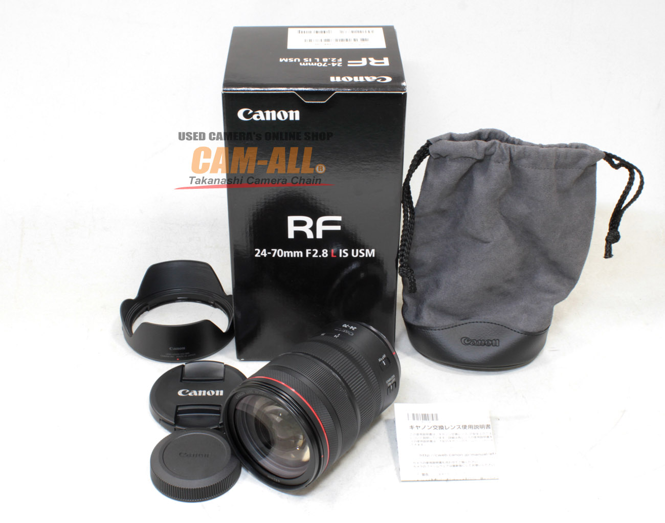 【美品】Canon RF 24-70mm F2.8 L IS USM キャノン Canon RF 24-70mm F2.8 L IS USM | Canon U.S.A., Inc.