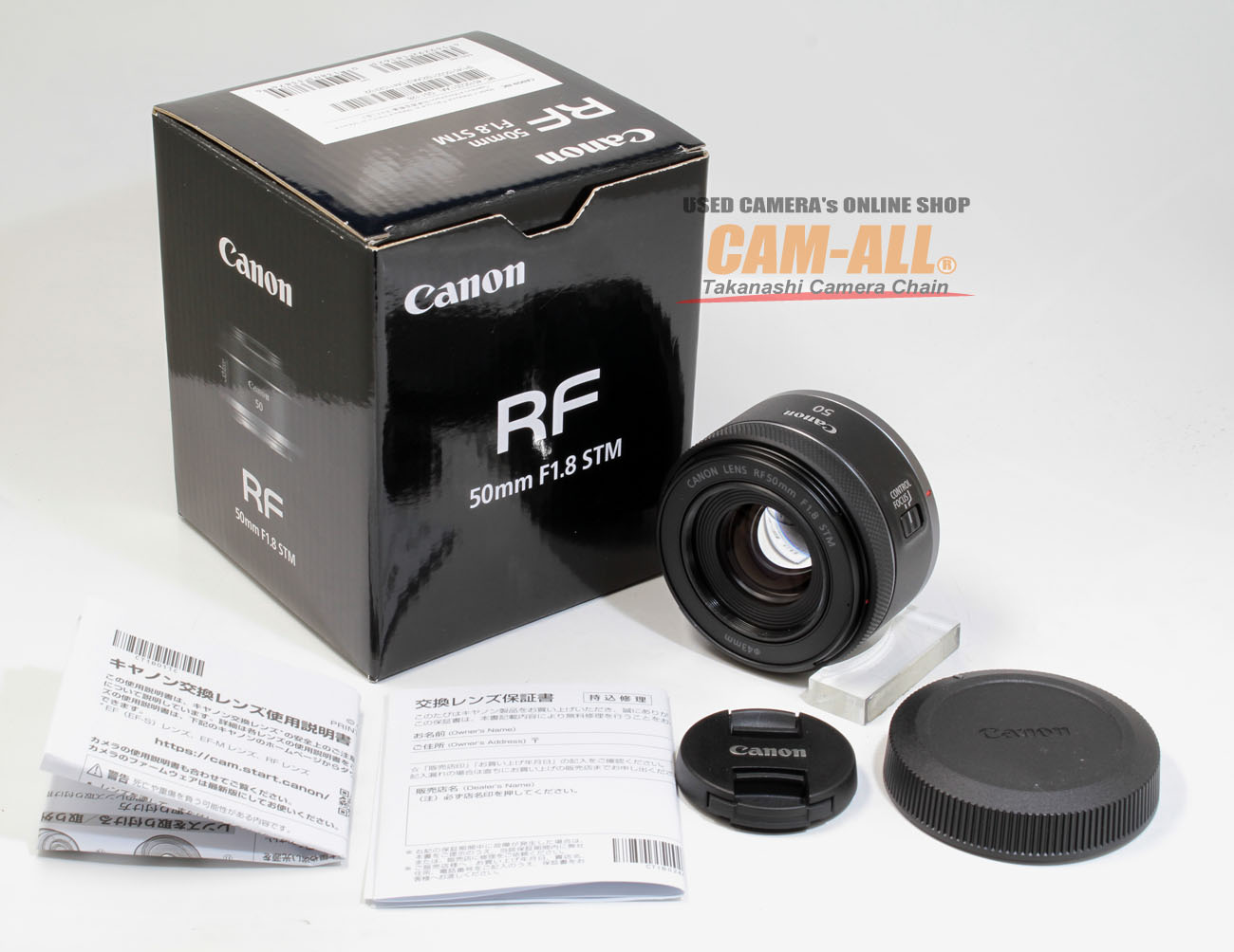 RF50mm F1.8 STM 中古価格比較 - 価格.com