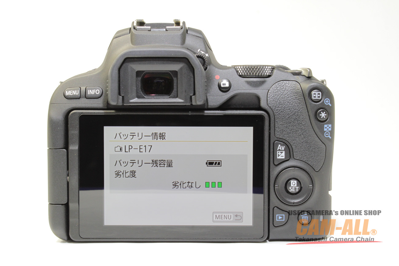中古 キヤノン EOS-Kiss X9ボディ デジタル一眼レフ