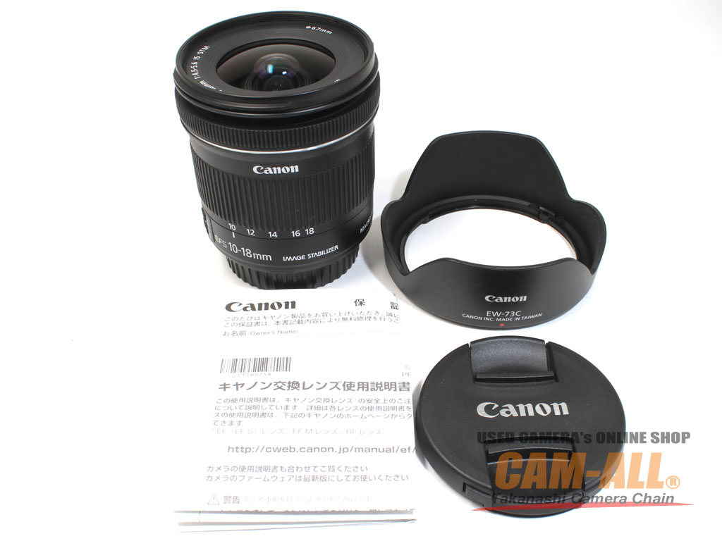 EF-S10-18mm F4.5-5.6 IS STM 中古価格比較 - 価格.com