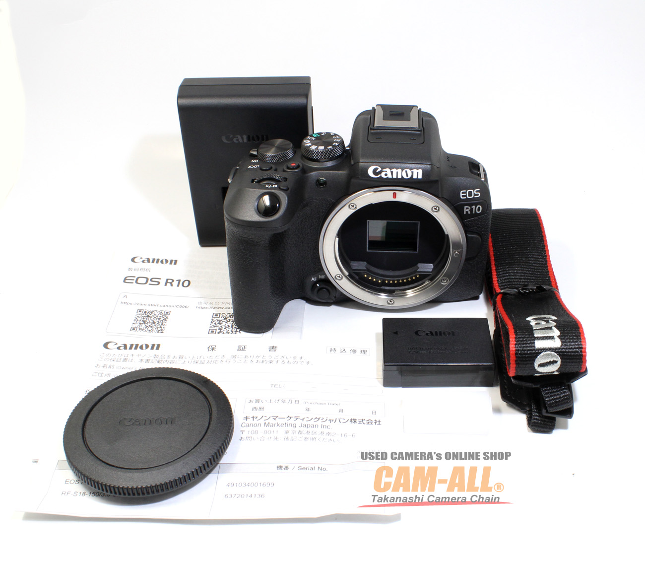 EOS R10 ボディ 中古価格比較 - 価格.com