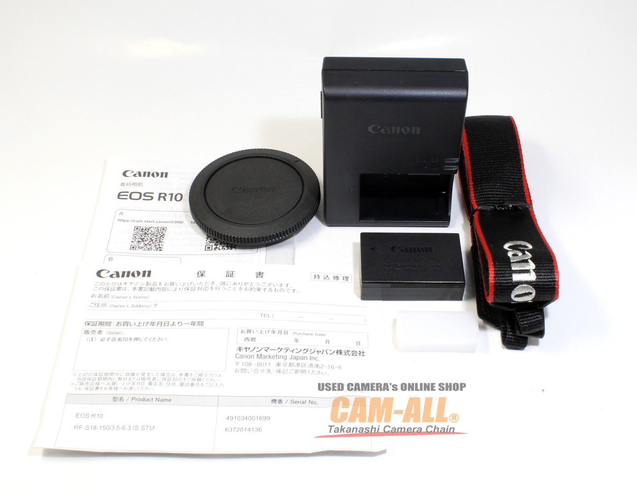 中古 キヤノン EOS-R10ボディ 程度：A（新同品)