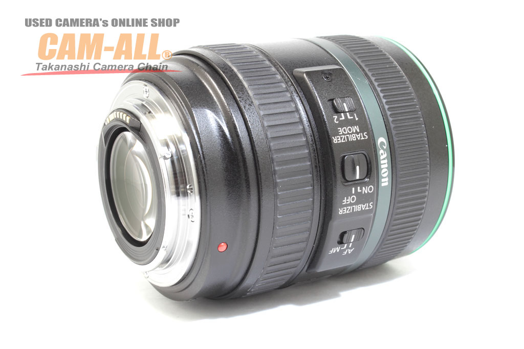 中古　キヤノン　　　EF70-300mm F4.5-5.6 DO IS USM　　　程度：AB-（良品マイナス）　-タカナシカメラ CAM-ALL