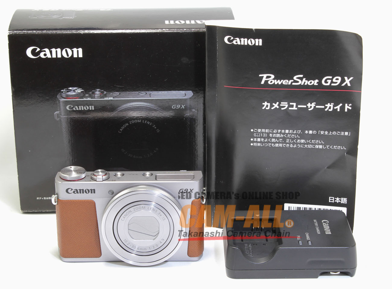 価格.com - CANON PowerShot A3400 IS 価格比較