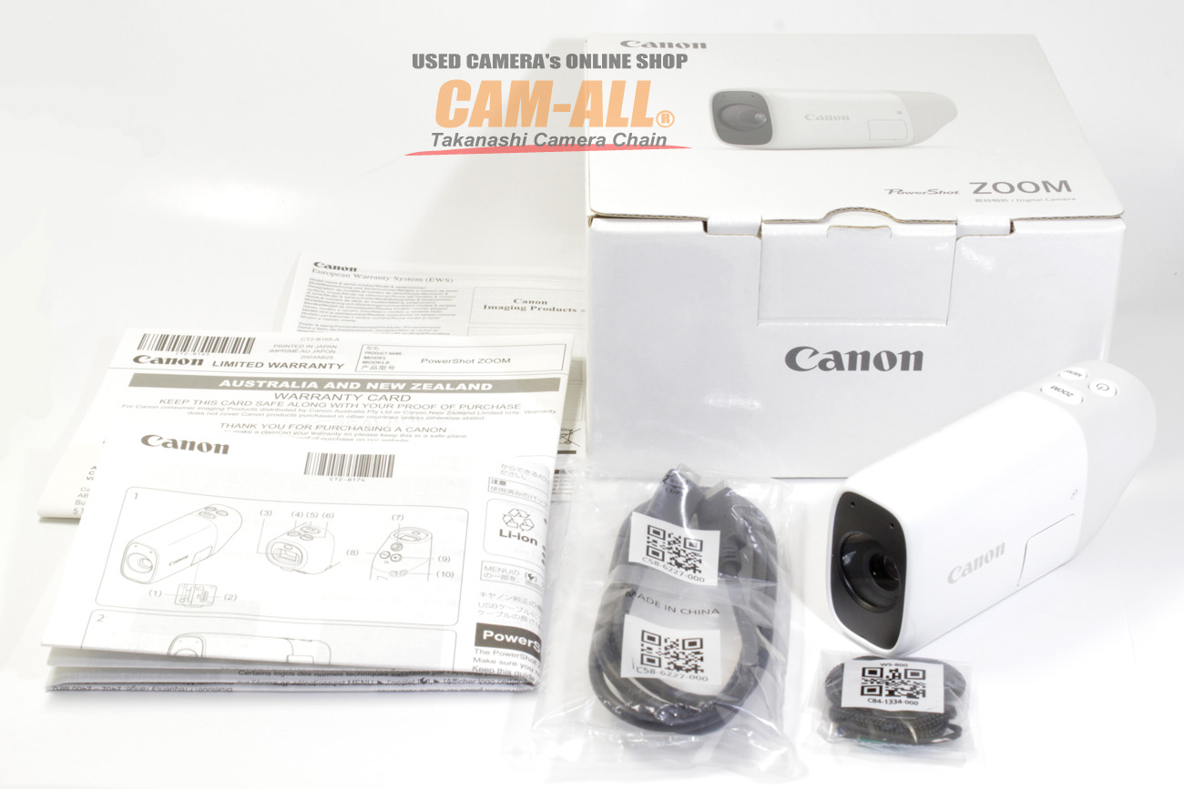 【美品】Canon IXY 420F ブルー 専用ケース・SD保護フィルム貼付 Amazon | Canon デジタルカメラ IXY 420F ブルー 光学5倍ズーム 広角