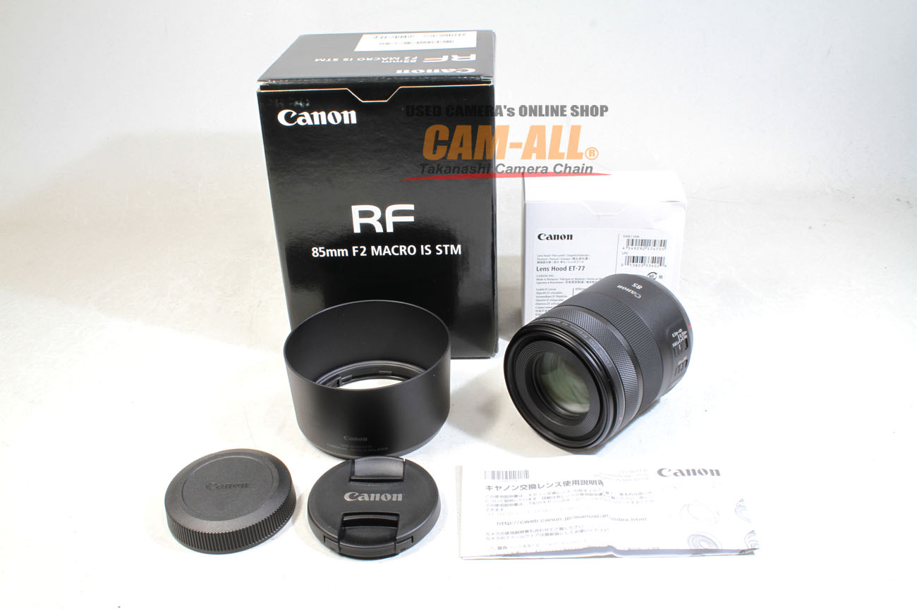 RF85mm F2 マクロ IS STM 中古価格比較 - 価格.com