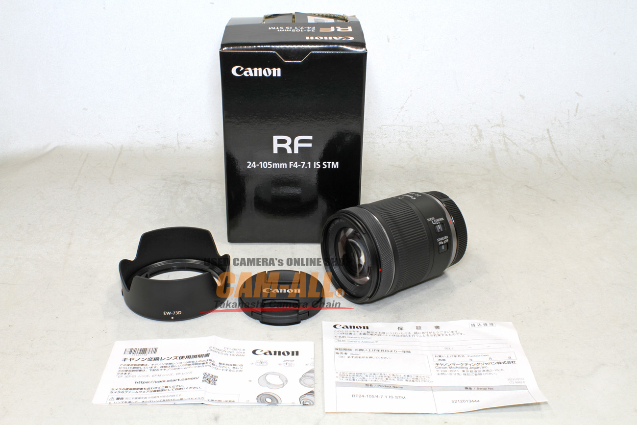 RF 24-105mm F4-7.1 IS STM