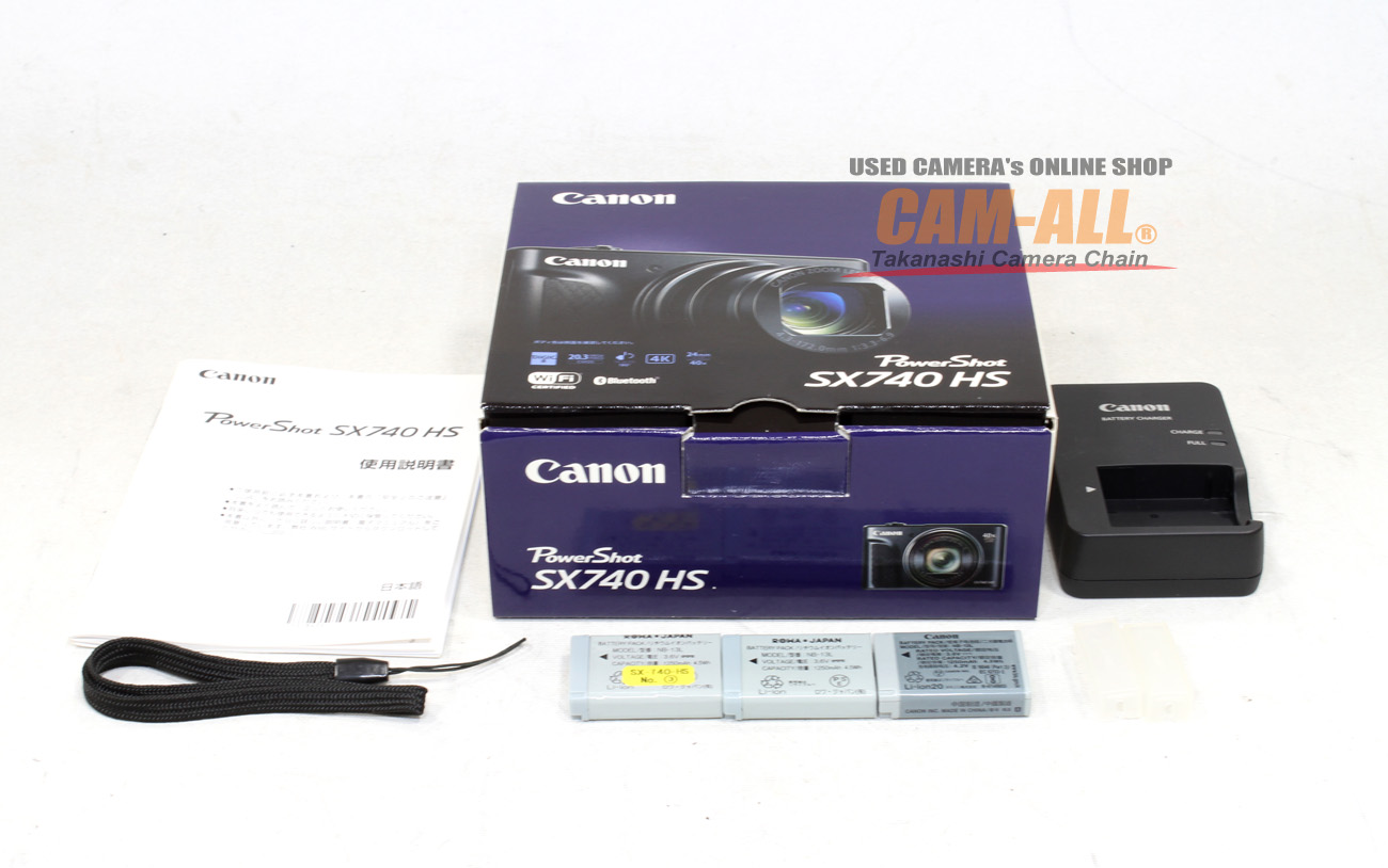 中古 キヤノン PowerShot SX740HS シルバー