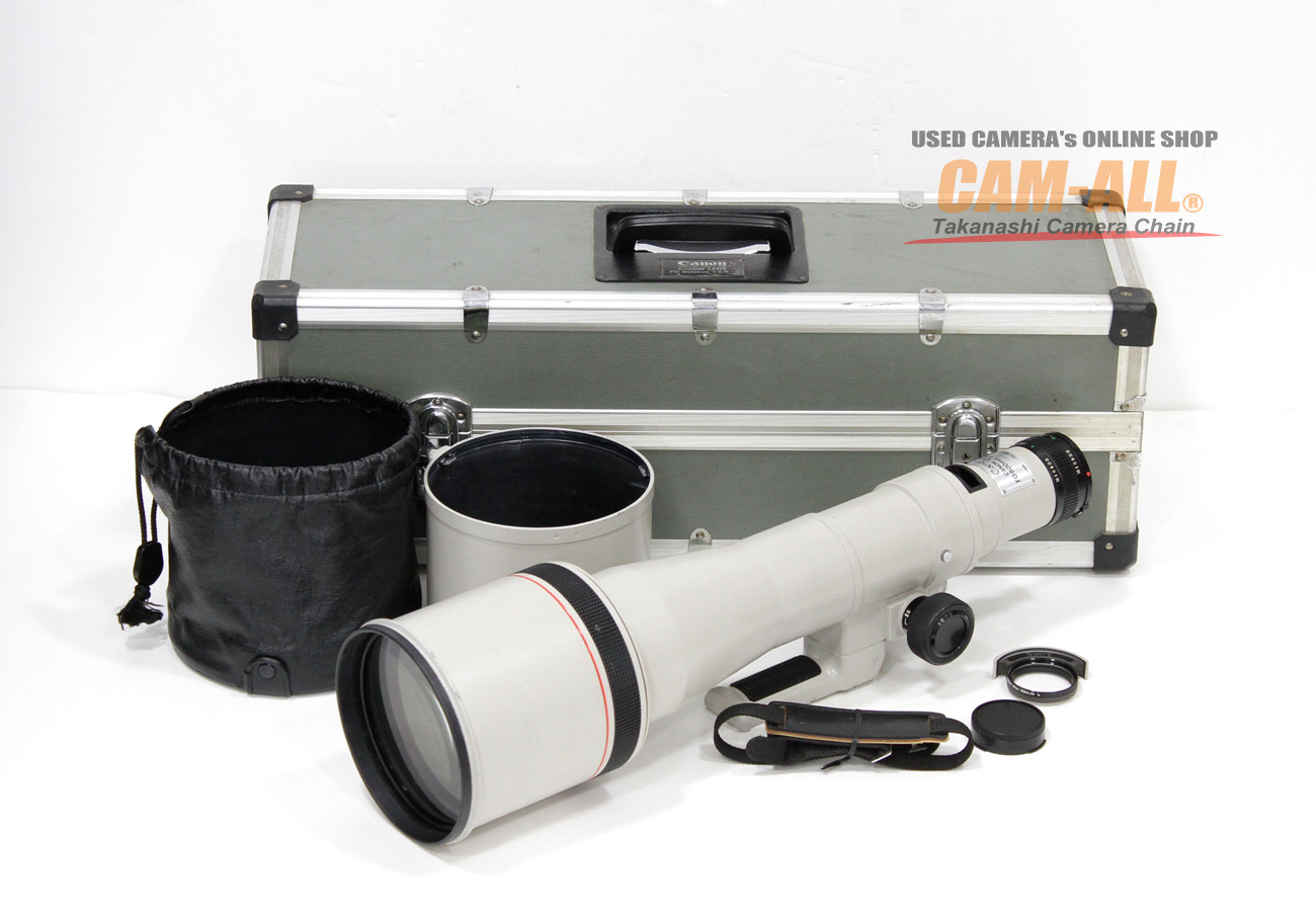 New FD 800mm F5.6L