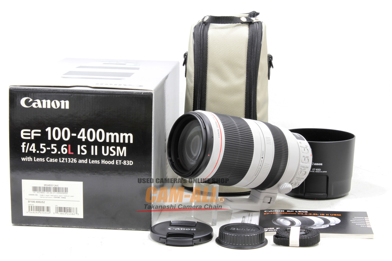 価格.com - CANON EF70-200mm F2.8L IS II USM 価格比較