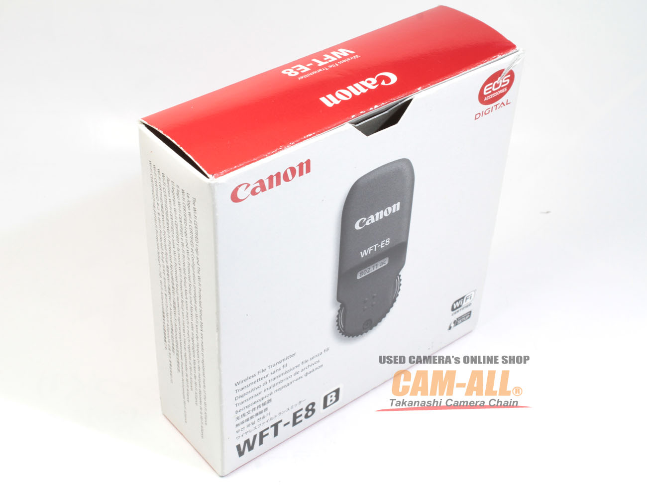中古 キヤノン ワイヤレスファイルトランスミッター WFT-E8B