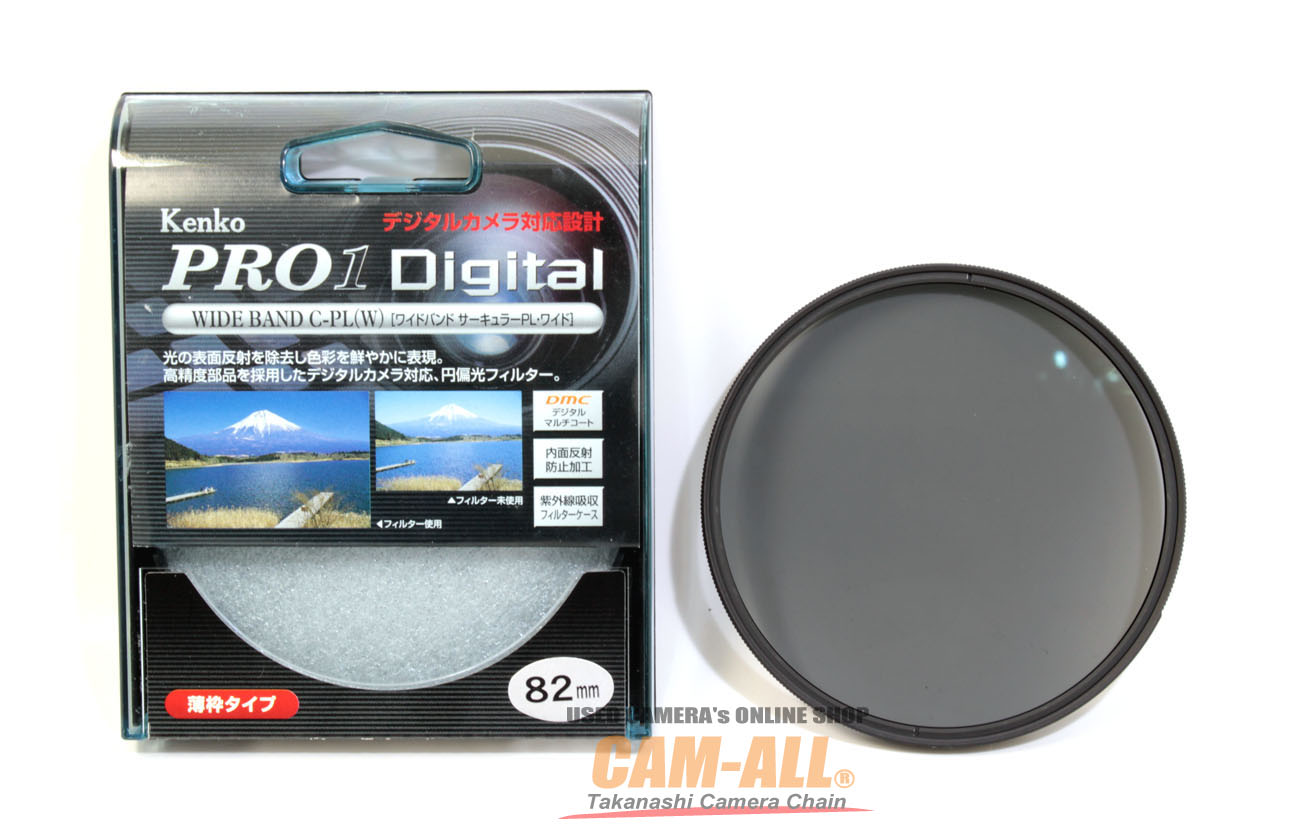 KenkoケンコーPRO1DWIDE BAND C-PL(W)82mmE-180 Kenko PRO1D WIDE BAND ZX C-PL Filter 82mm 82 mm **Near Mint