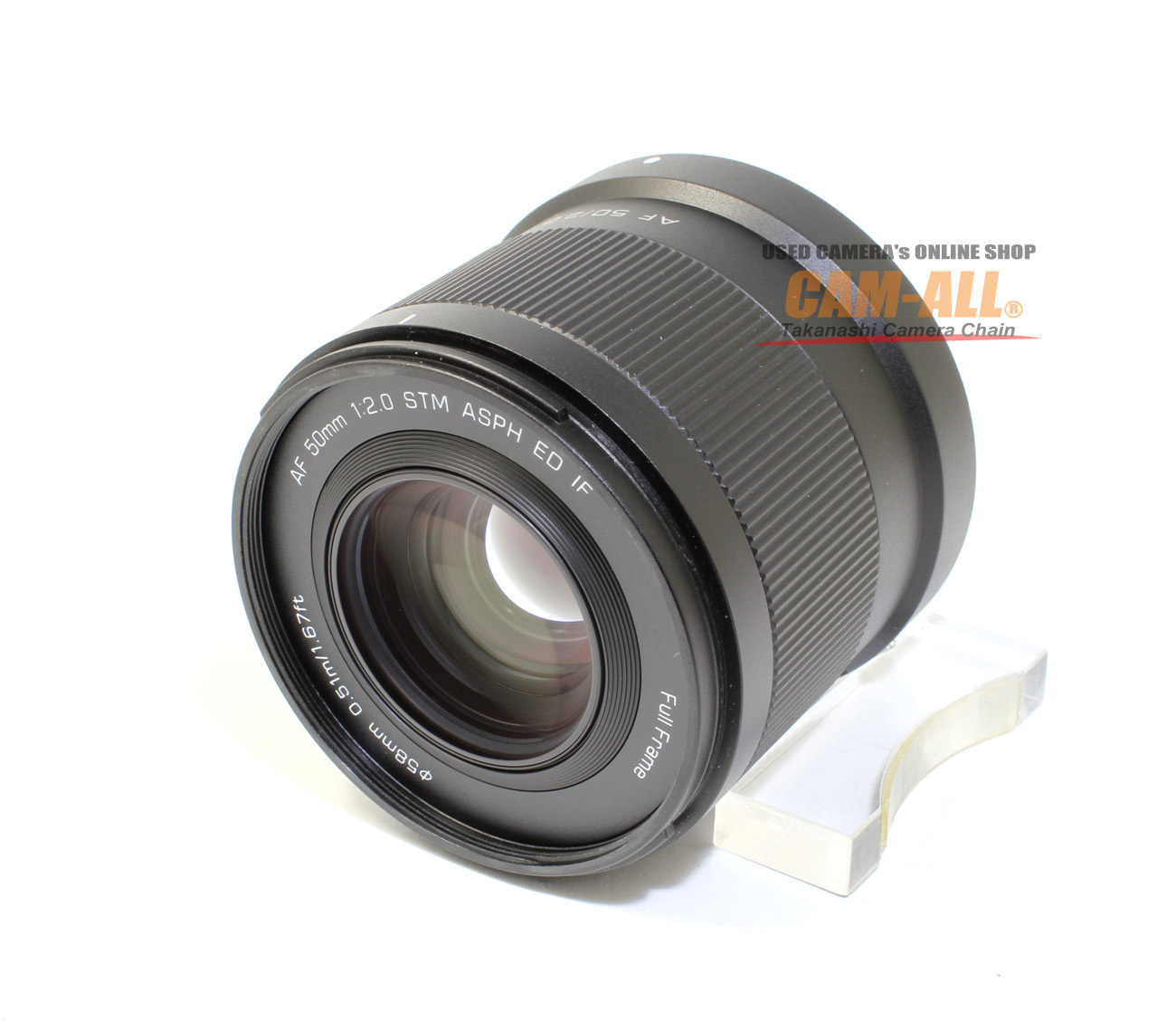 中古 VILTROX AF50mm F2 Z (ニコンZマウント用)