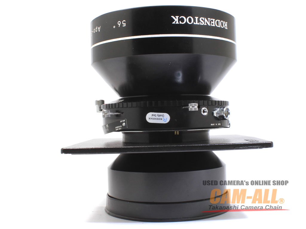 大判レンズ Rodenstock Sironar-N 480mm f8.4