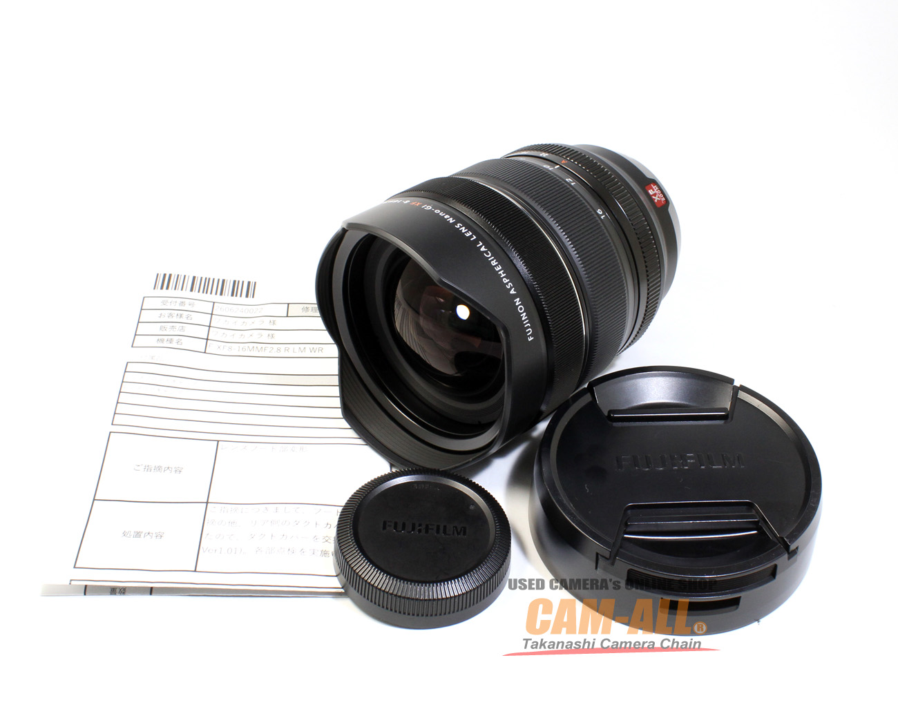 �t�W�m�������Y XF8-16mmF2.8 R LM WR