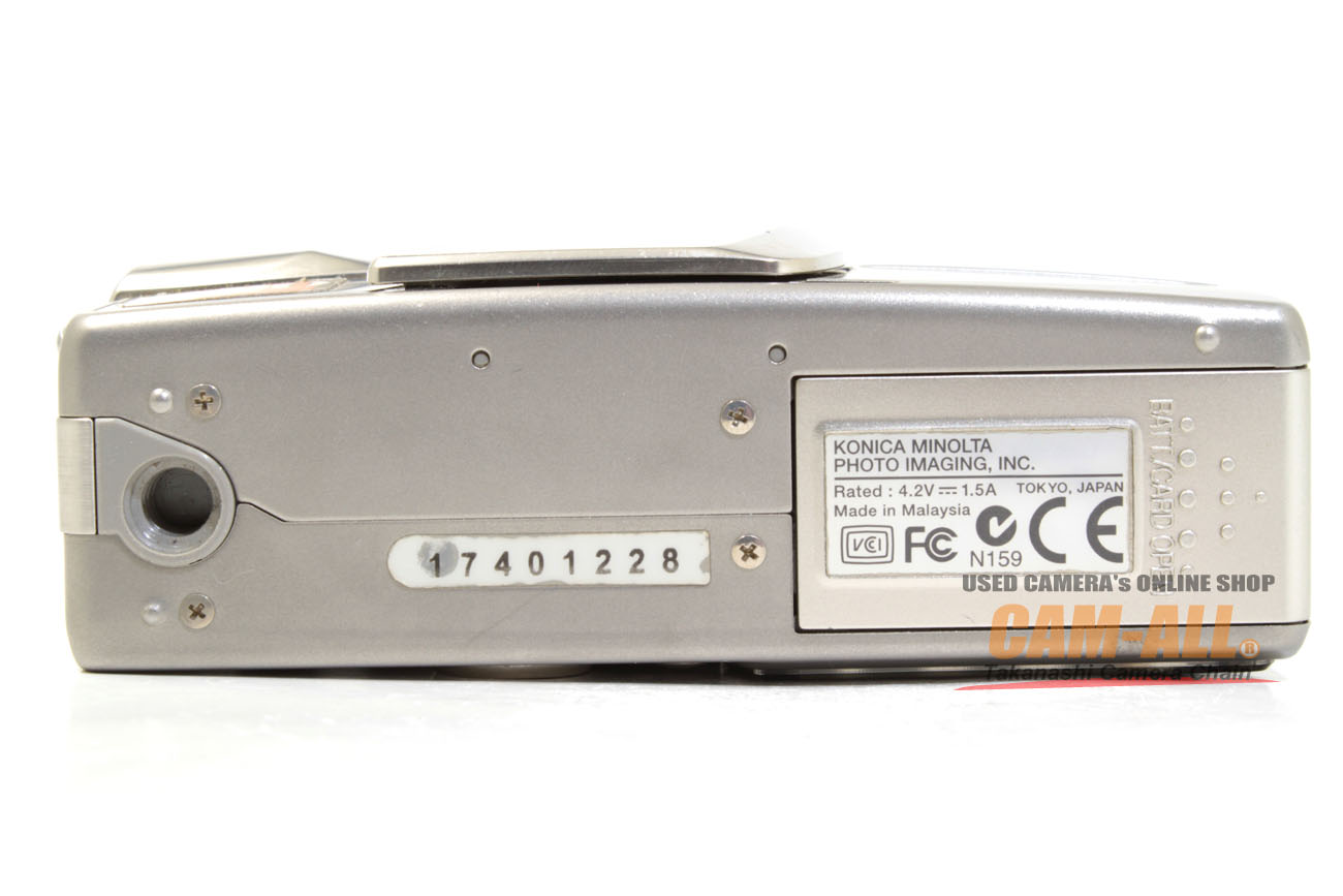 中古 コニカミノルタ Dimage G600(現状品) 程度:B(並品 中古 コニカミノルタ Dimage G600(現状品) 程度:B(並品