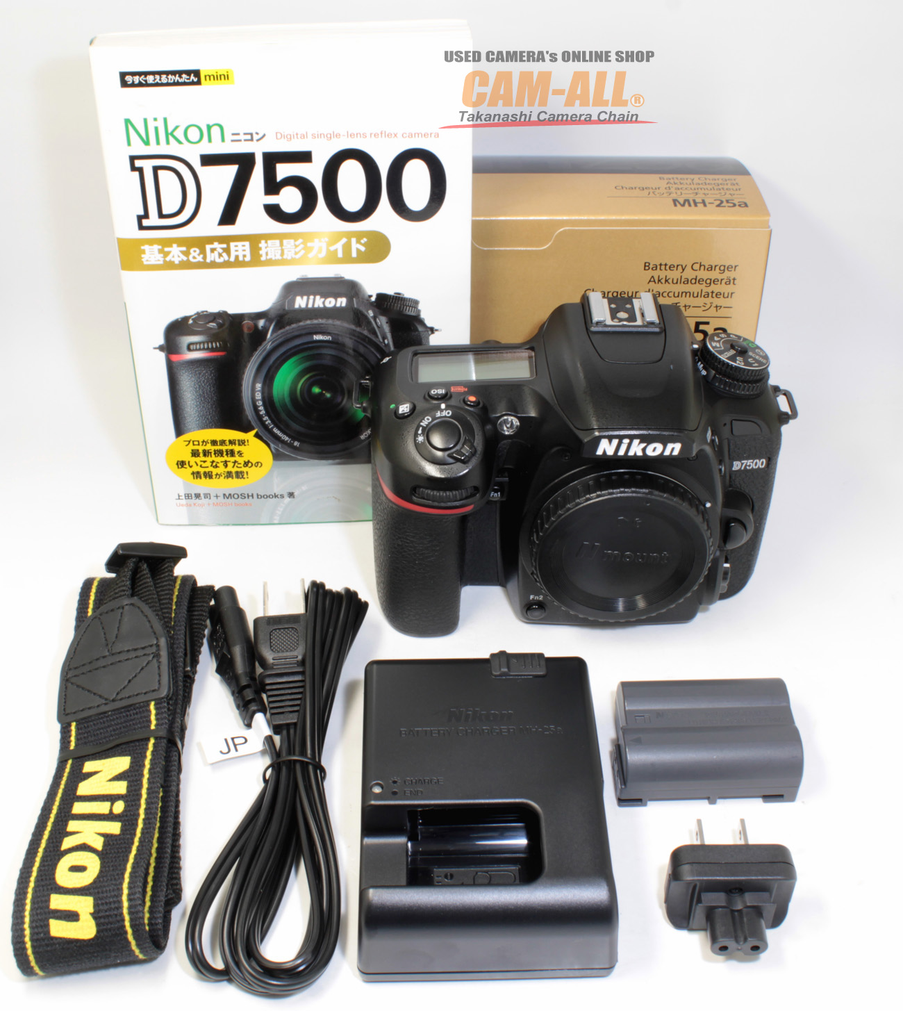 D7500 {fB