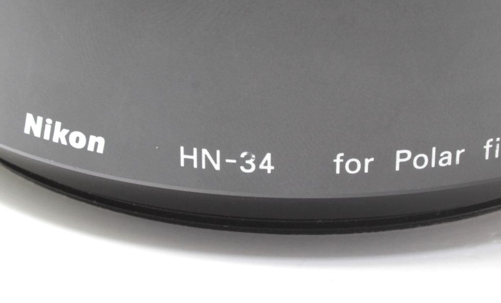 中古 ニコン メタルレンズフード HN-34 程度:AB（良品）