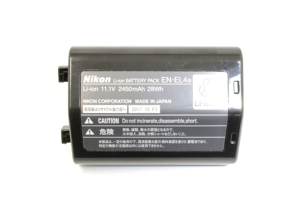 Nikon EN-EL4A リチャージャブルバッテリー - dotsoncompany.com