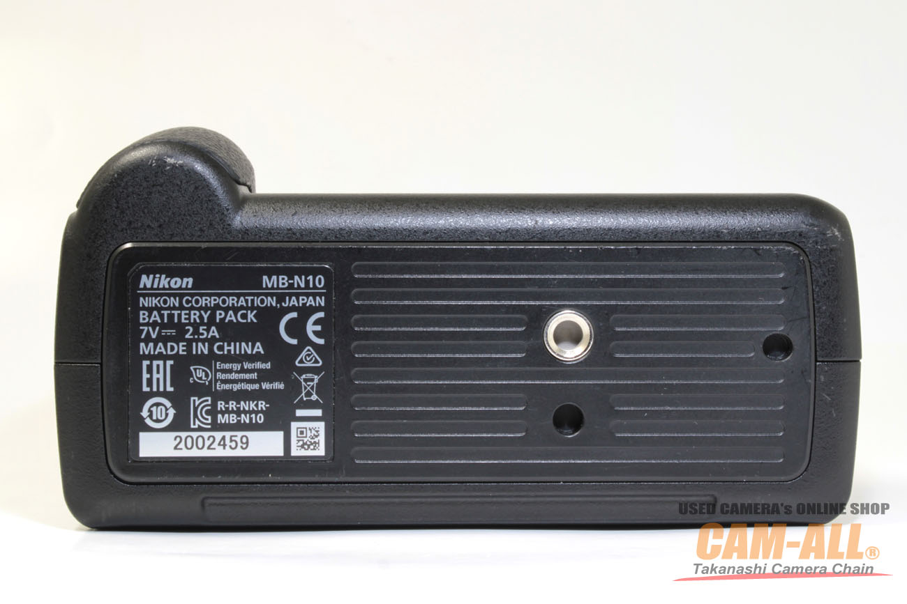 Nikon - 【中古】(ニコン) Nikon MB-N10 バツテリーパツク 中古】Nikon ニコン MB-N10 マルチパワーバッテリーパック 元箱