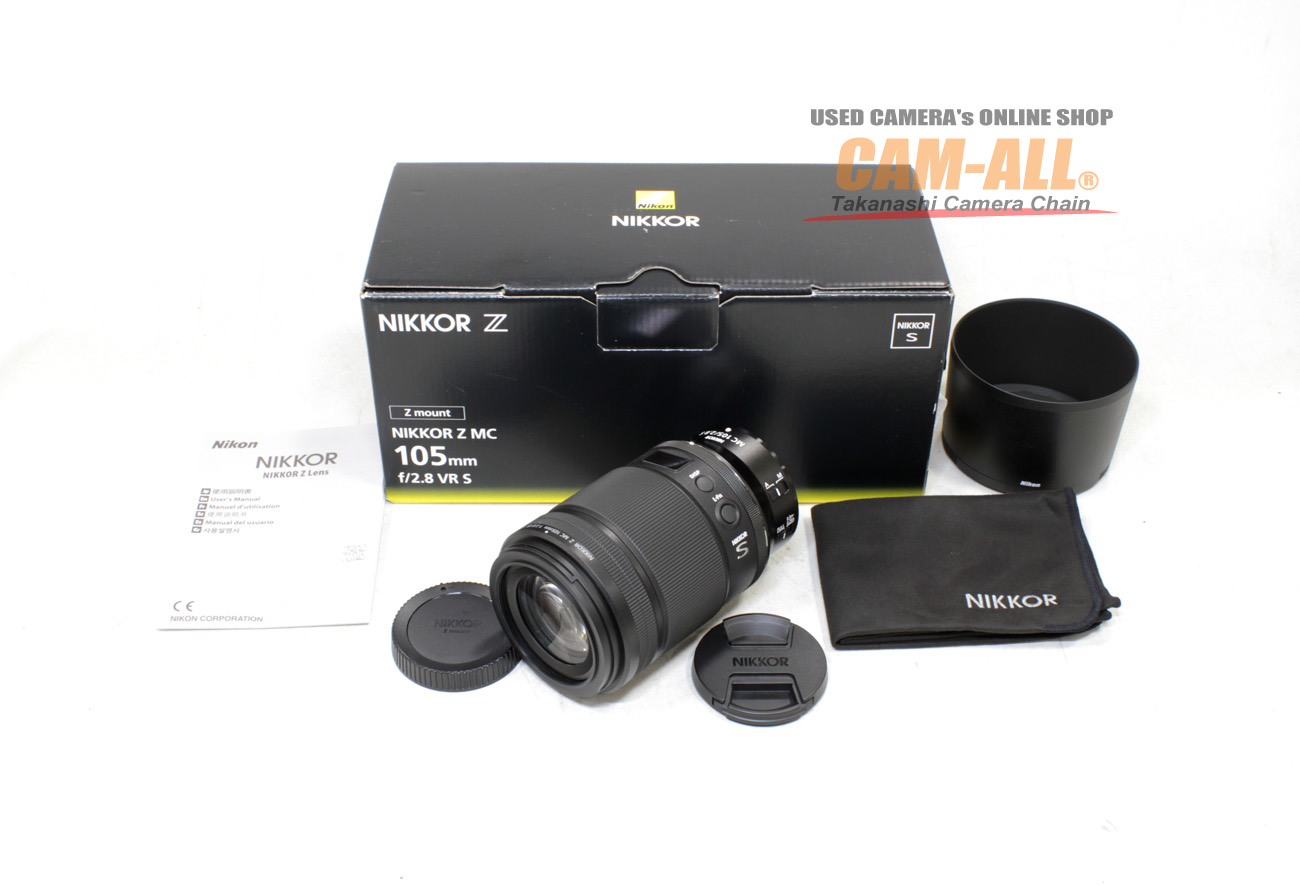 NIKKOR Z MC 105mm f/2.8 VR S 中古価格比較 - 価格.com