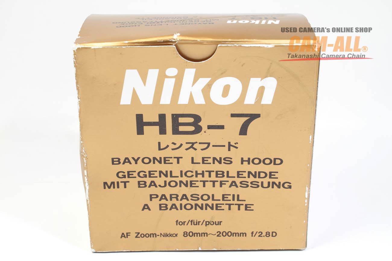 中古 ニコン レンズフード HB-7 程度：A（新同品）