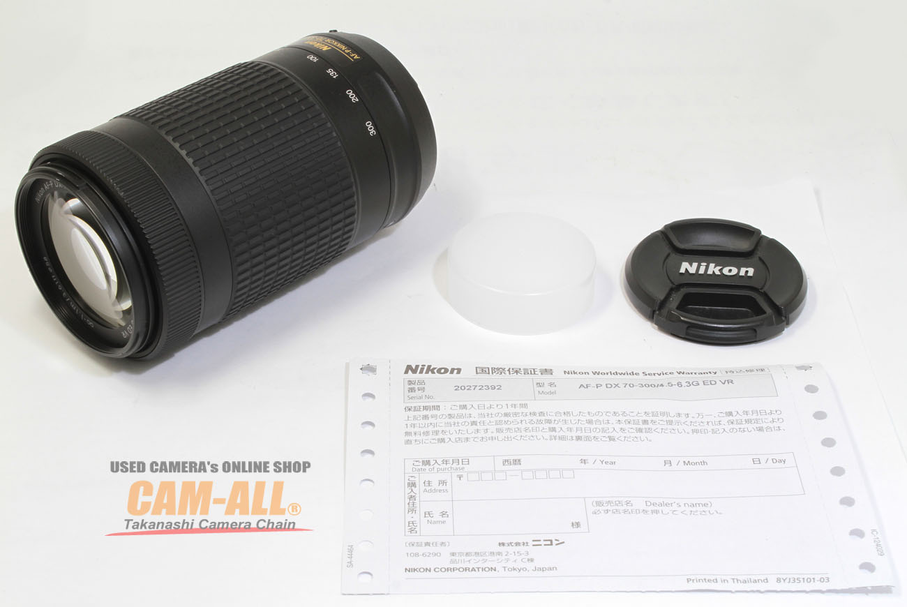 AF-P DX NIKKOR 70-300mm f/4.5-6.3G ED VR 中古価格比較 - 価格.com