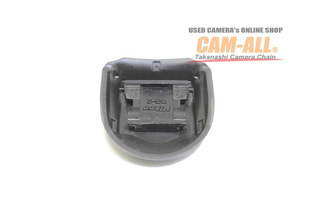 中古　ニコン　　　アクセサリーシューカバー BS-2　　　程度：AB（良品）　-タカナシカメラ CAM-ALL