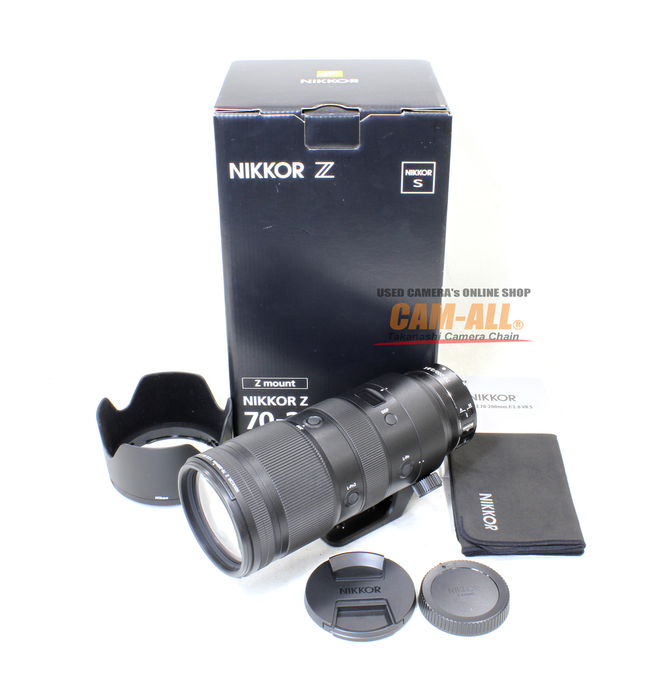 NIKKOR Z 70-200mm f/2.8 VR S