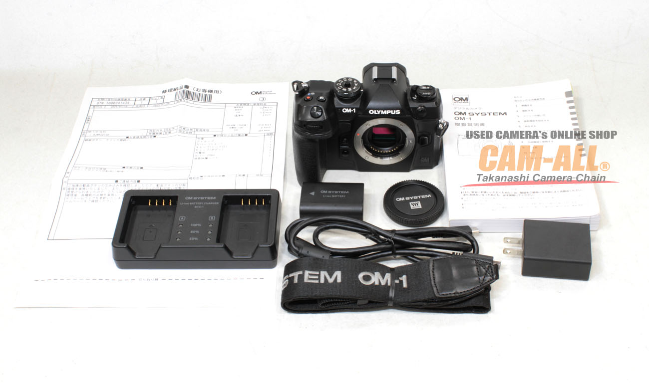 OM SYSTEM OM-1 {fB