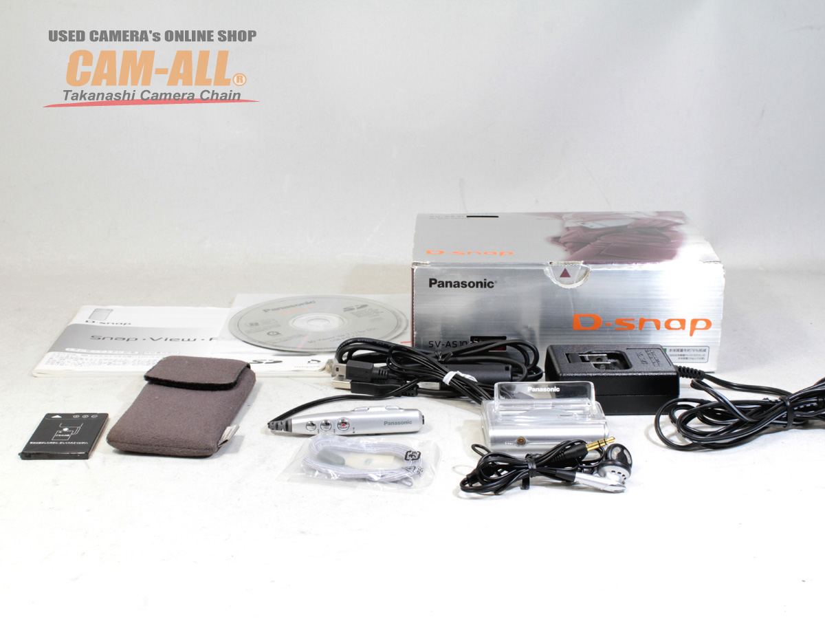 s351058n_sv-as10_pa7.jpg