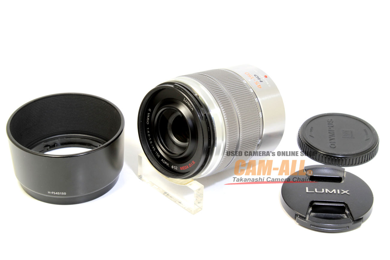 LUMIX G VARIO 45-150mm/F4.0-5.6 ASPH./MEGA O.I.S. H-FS45150