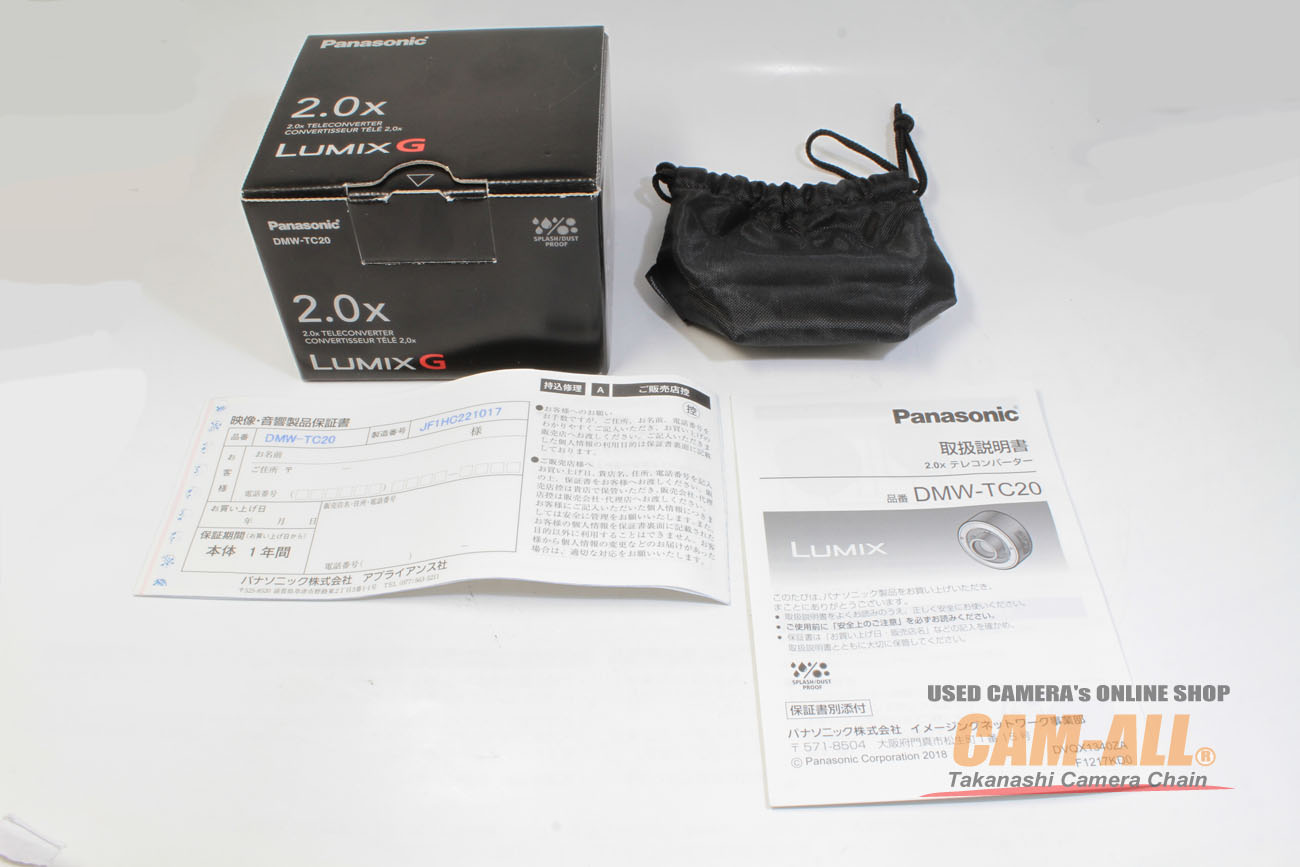 中古 パナソニック 2,0X テレコンバーターDMW-TC20 程度：AA(極上品)