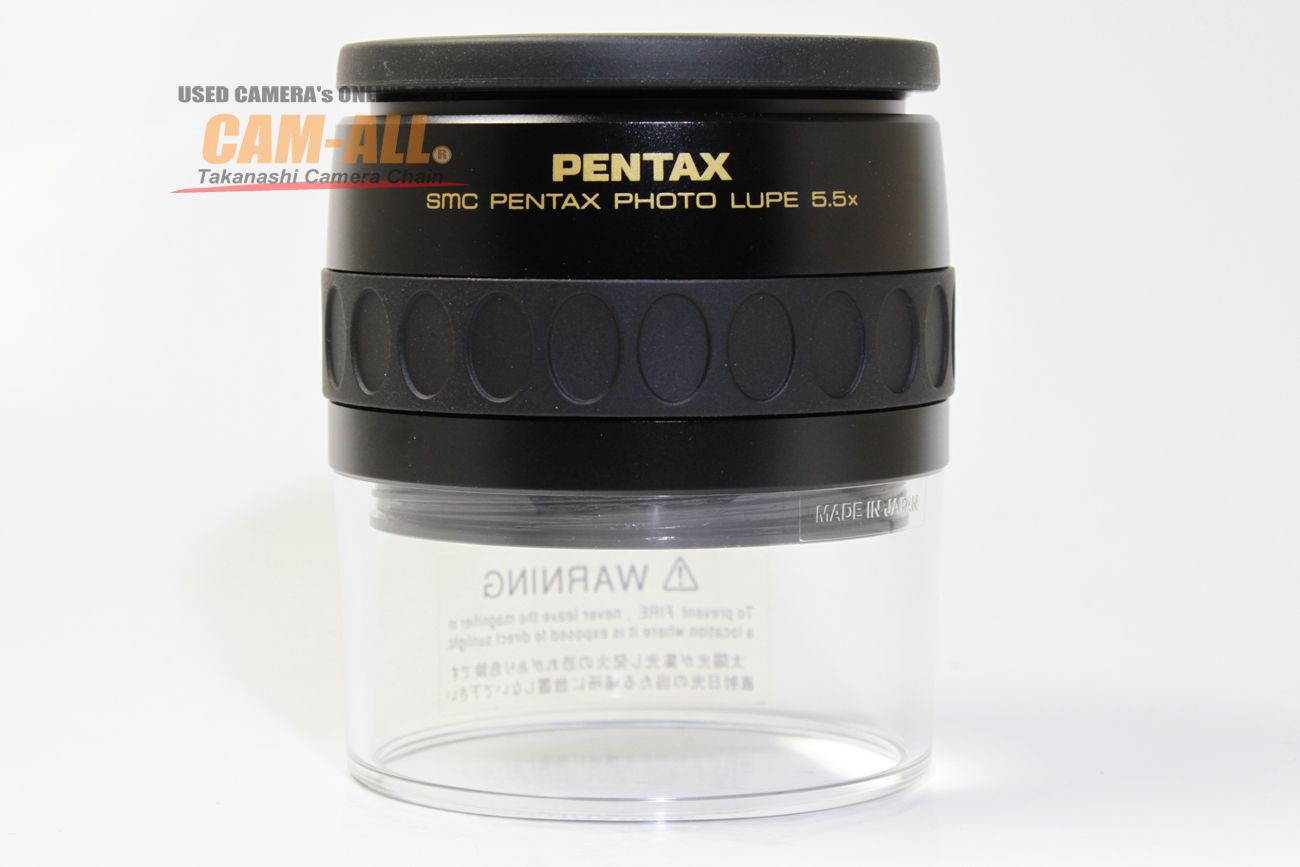 中古 ペンタックス フォトルーペ 5.5x