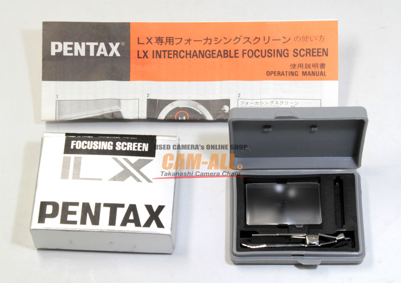Pentax Schermo di messa a fuoco per LX Focusing Screen Sg-20 Pentax Schermo di messa a fuoco per LX Focusing Screen Sg-20