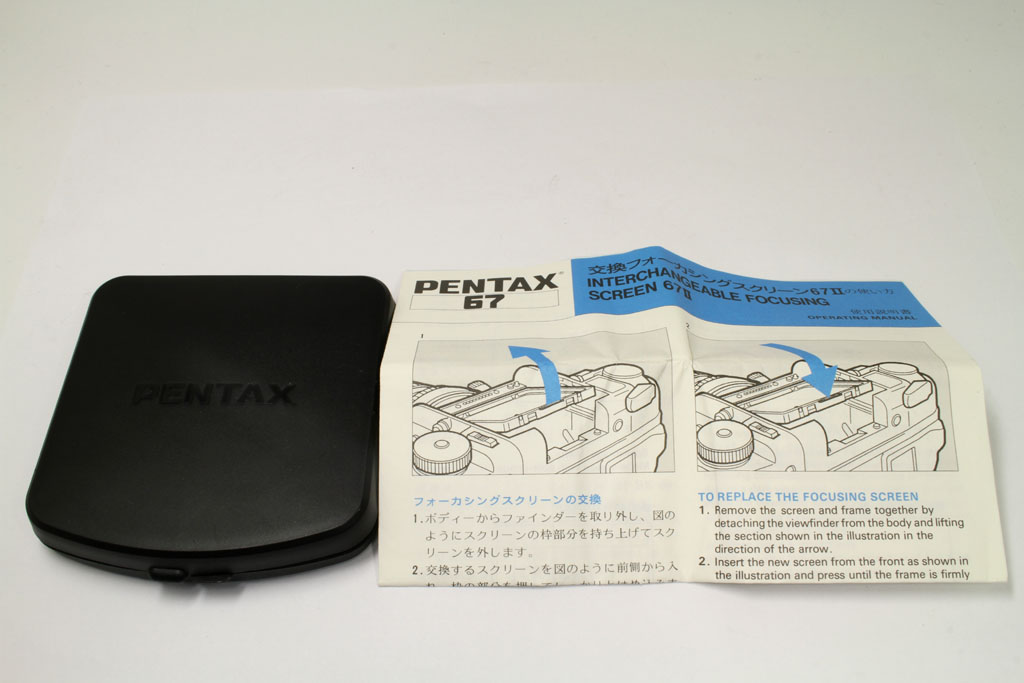 PENTAX 希少 67 Ⅱフォーカシングスクリーン No002 BA-61-