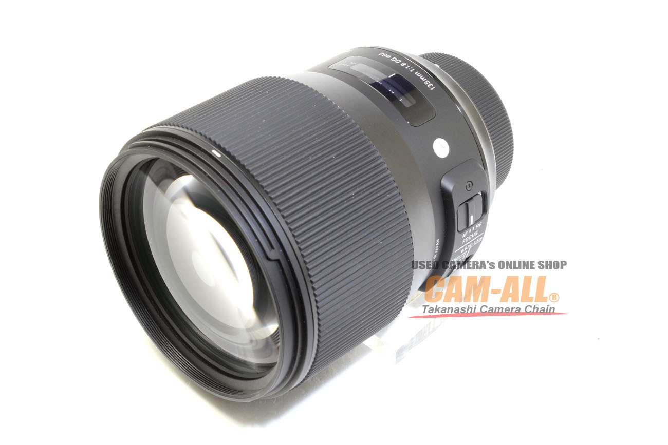 中古 シグマ Art 135mm F1.8 DG HSM (ニコンFマウント) 程度：A-（美品）