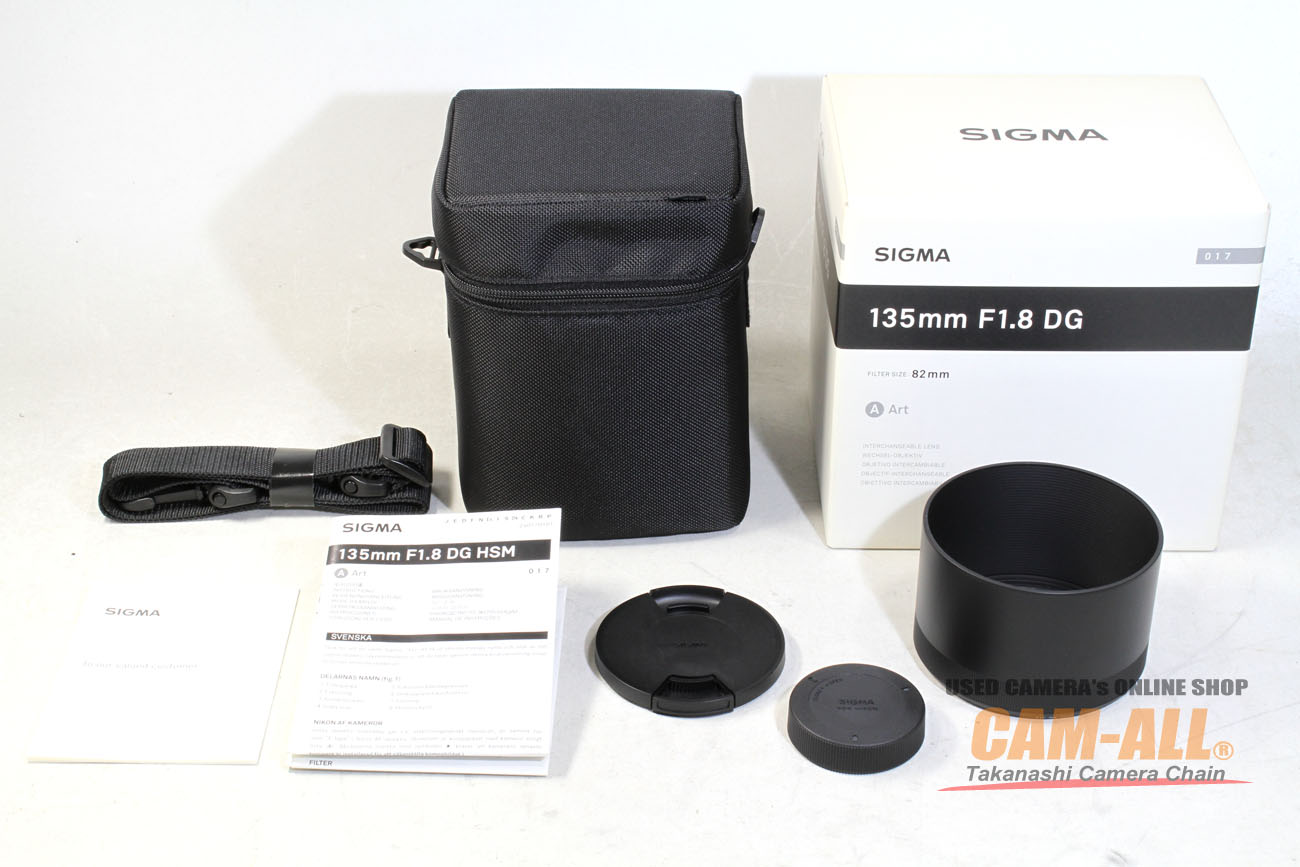 中古 シグマ Art 135mm F1.8 DG HSM (ニコンFマウント) 程度：A-（美品）