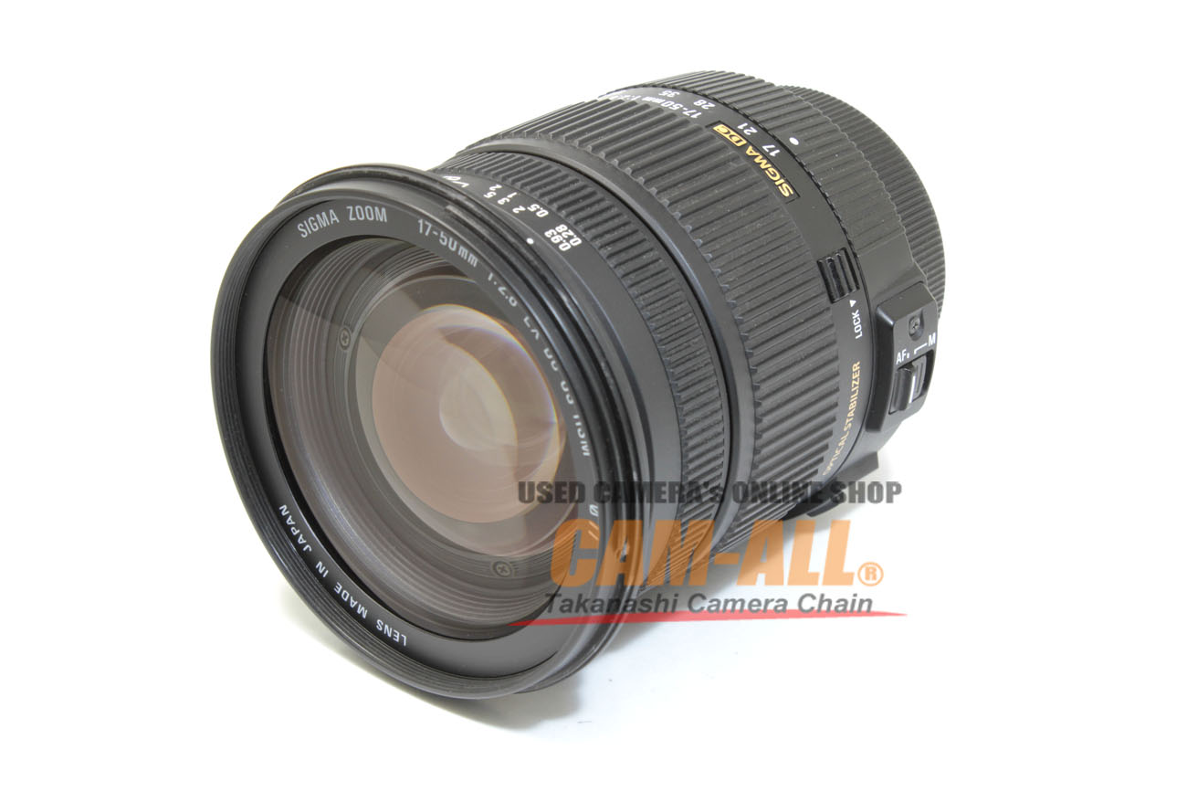 中古　シグマ　17-50mm F2.8 EX DC OS HSM(ニコン Fマウント DXフォーマット用)　　　 程度:AB-(良品マイナス)-タカナシカメラ CAM-ALL