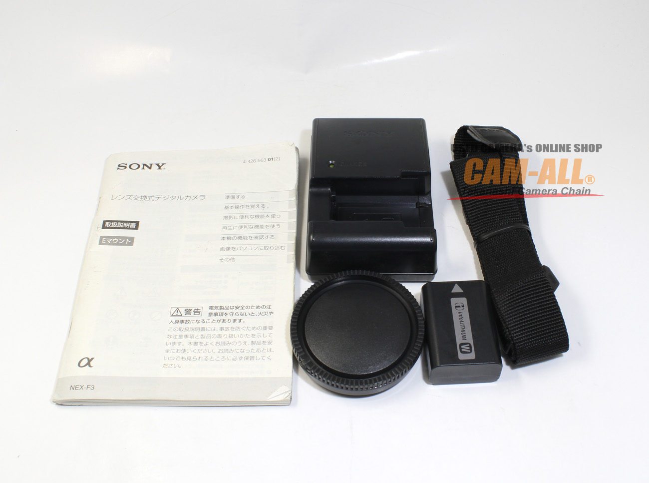 中古 ソニー NEX-F3ホワイトボディ(現状品) 程度：AB-（良品マイナス）