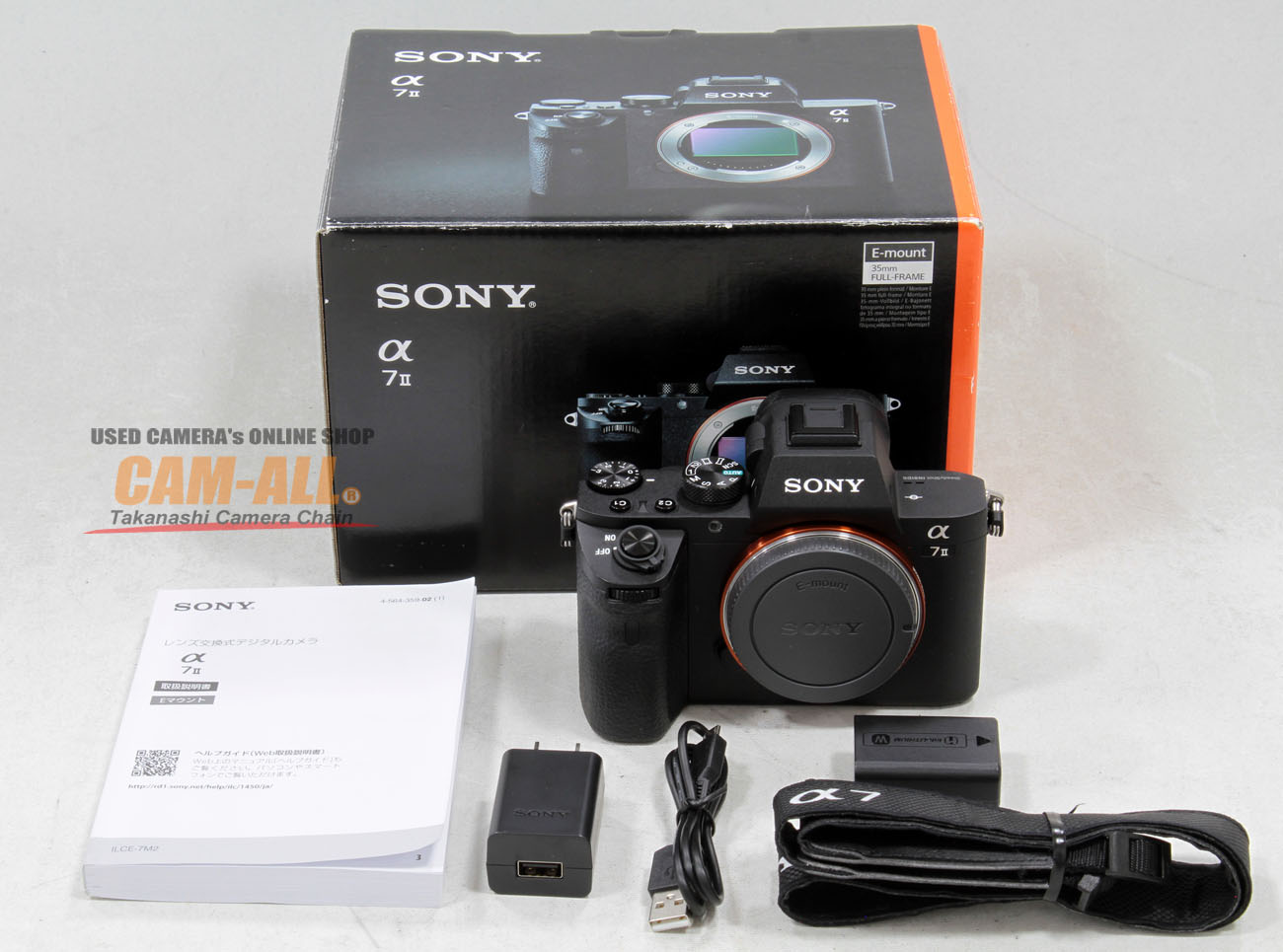 α7 II ILCE-7M2 ボディ 中古価格比較 - 価格.com