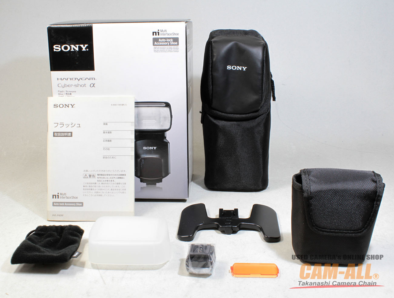 中古 ソニー フラッシュ HVL-F60M 程度：AB+（良品プラス）