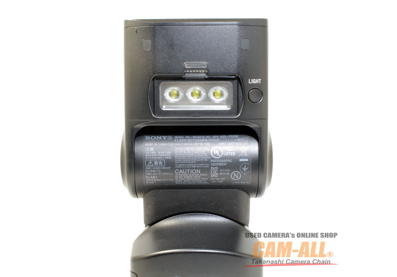 SONY HVL-F60RM 最高峰ストロボ 中古 機材整理（中古 ソニー