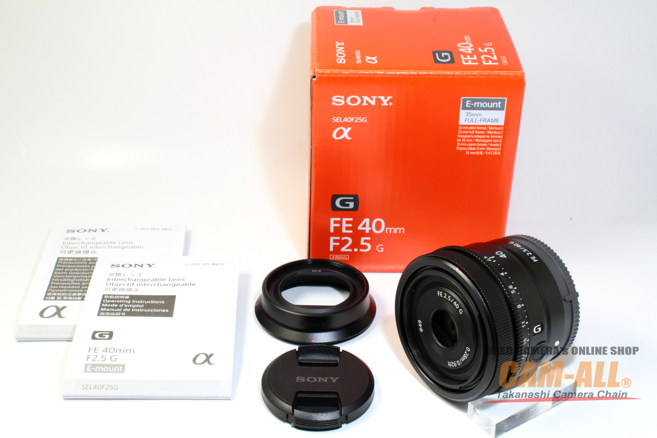 FE 40mm F2.5 G SEL40F25G 中古価格比較 - 価格.com FE 40mm F2.5 G SEL40F25G 中古価格比較 - 価格.com