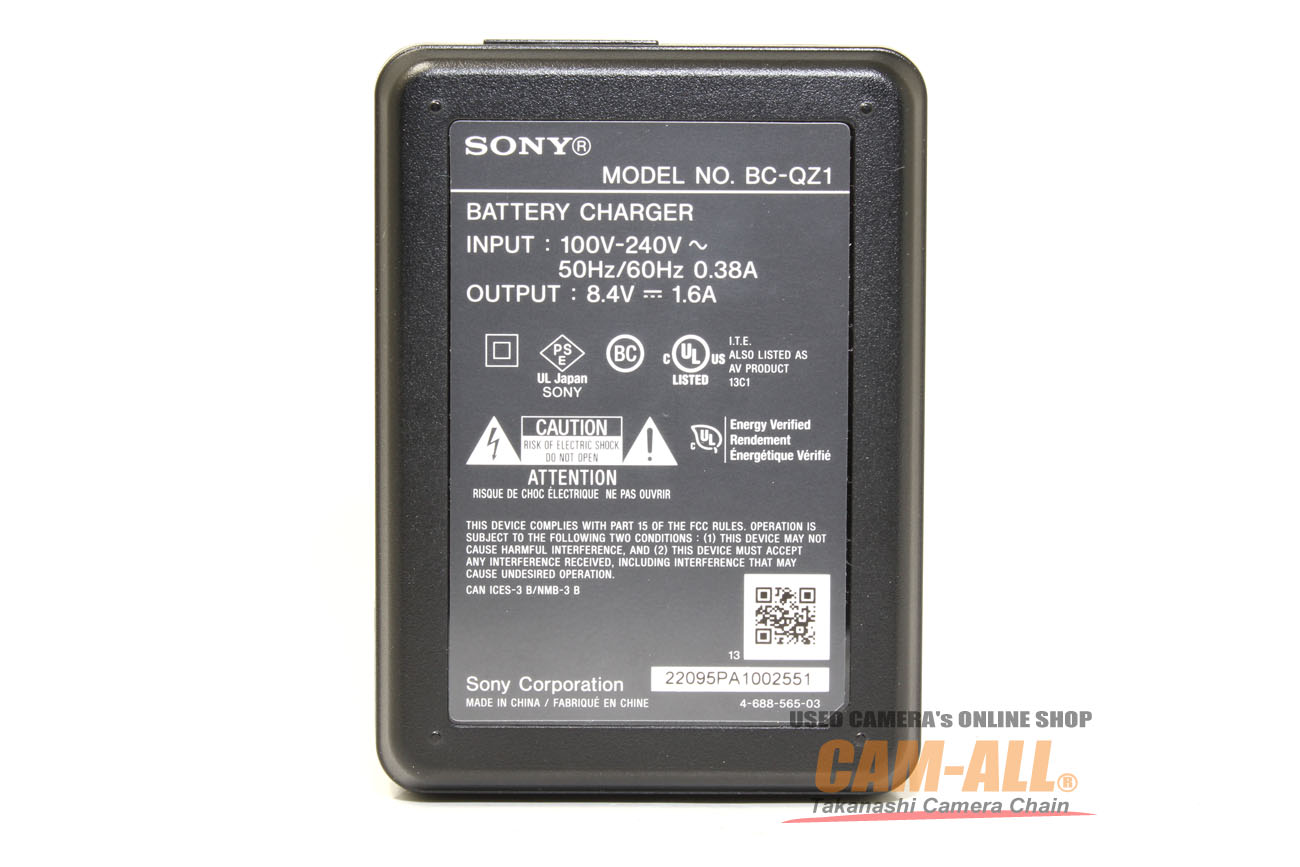中古 ソニー バッテリーチャージャー BC-QZ1 程度：AB+（良品