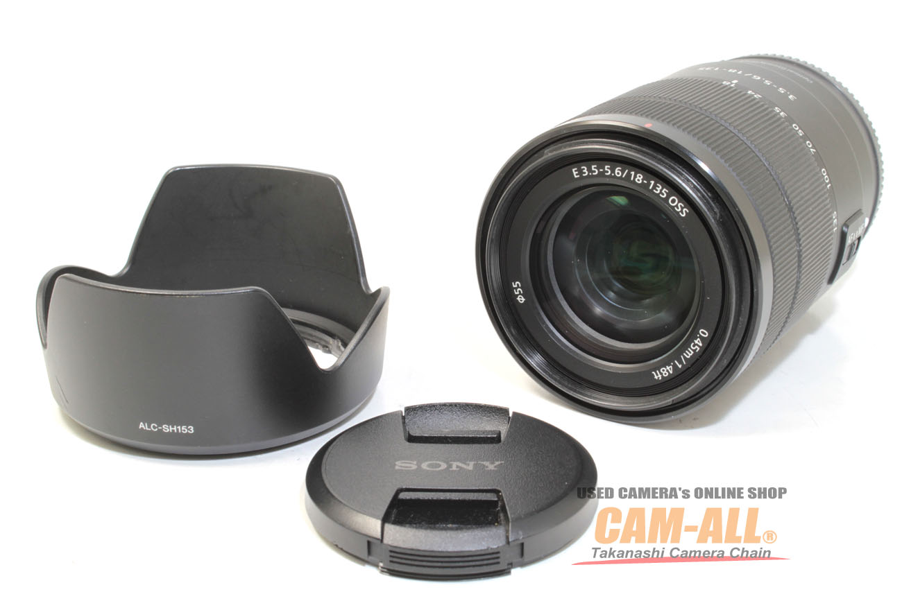SONY E 18-135mm F3.5-5.6 OSS レビュー × 宇佐見健｜機動力が