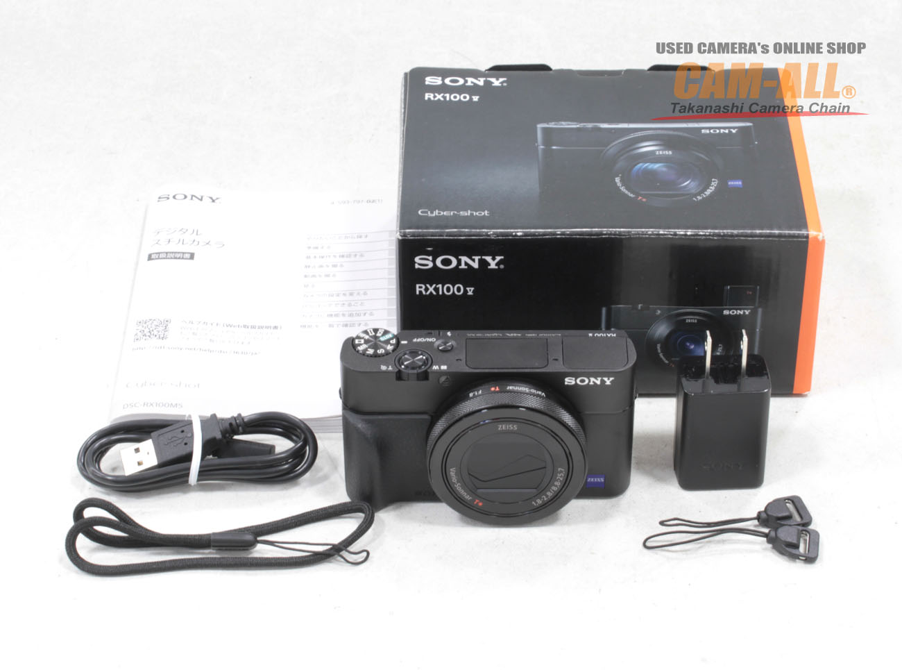 Amazon | ソニー デジタルスチルカメラ「DSC-RX100M5」SONY